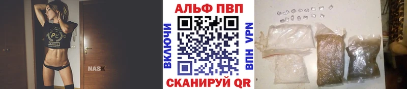 Цена Новый Уренгой Галлюциногенные грибы  Кокаин  Мефедрон  ГАШ  СК  гидра   АМФ 