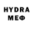 Amphetamine 97% Gulaychka Like
