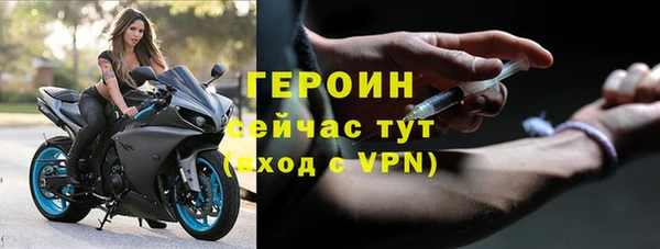 шишки Михайловка