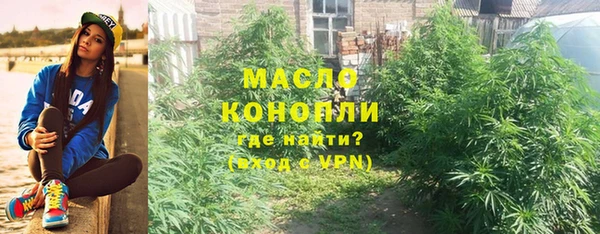 наркотики Надым