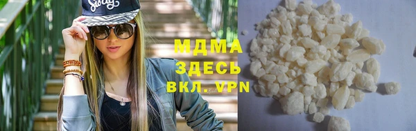 шишки Михайловка