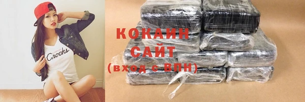 наркотики Надым