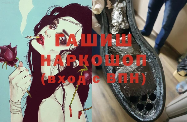 кокаин перу Наволоки
