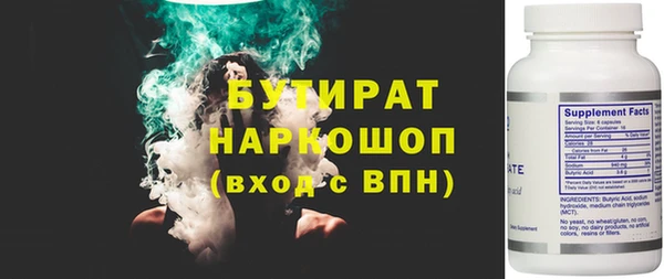 mdma Михайловск