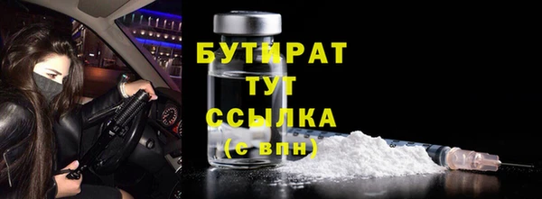 наркотики Надым
