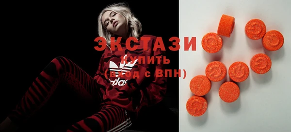 кокаин перу Наволоки