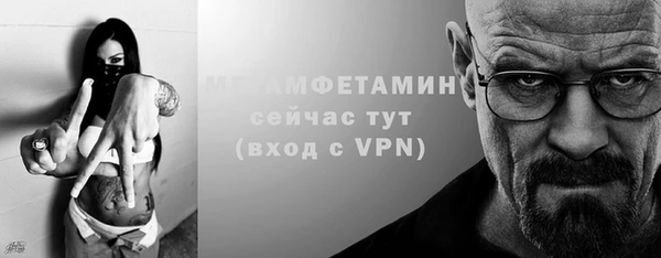 шишки Михайловка