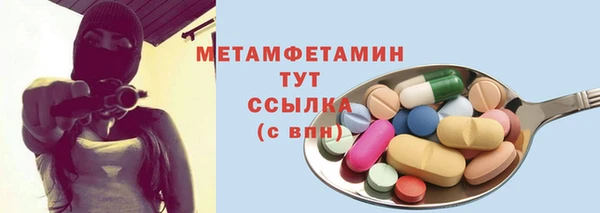 наркотики Надым