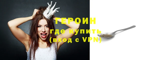 наркотики Надым