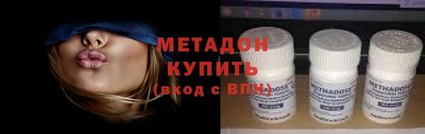 mdma Михайловск