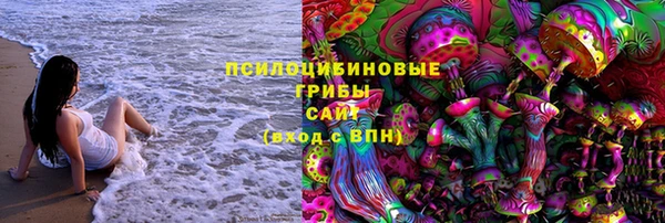 кокаин перу Наволоки