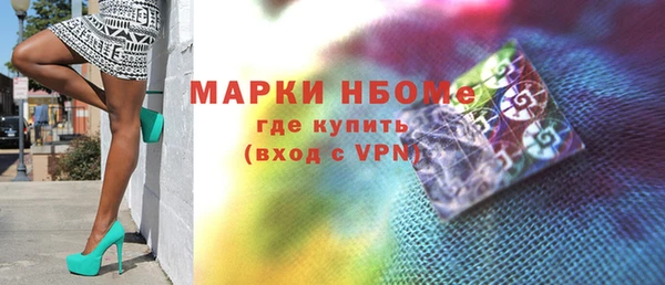 наркотики Надым