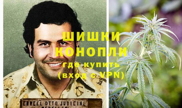 MDMA Premium VHQ Навашино