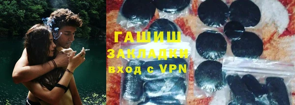 MDMA Premium VHQ Навашино