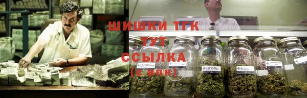 кокаин перу Наволоки