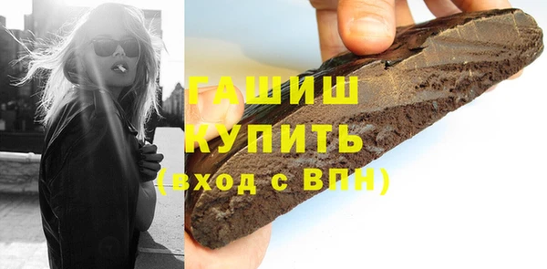 кокаин перу Наволоки