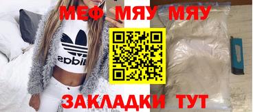 mdpv Изобильный
