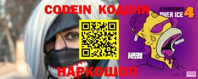 mdpv Изобильный