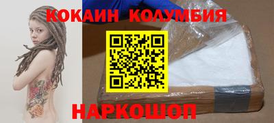 тгк Заводоуковск