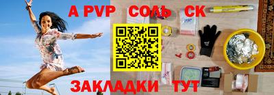 mdpv Изобильный