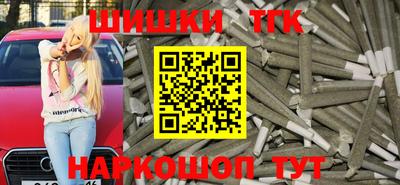 mdpv Изобильный