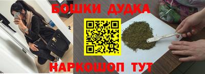 mdpv Изобильный