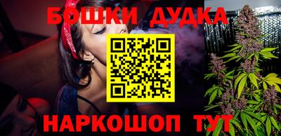 mdpv Изобильный