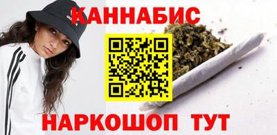 прущая мука Кинель