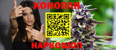 спиды Ипатово