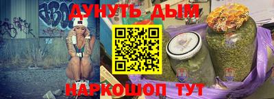 mdpv Изобильный