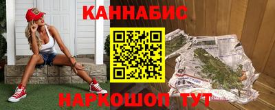mdpv Изобильный