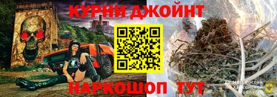спиды Ипатово