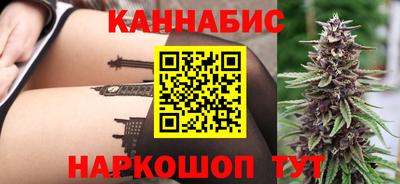 скорость mdpv Ирбит
