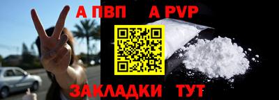 скорость mdpv Ирбит