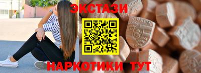 mdpv Изобильный