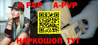 mdpv Изобильный