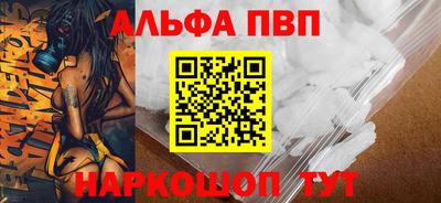 mdpv Изобильный