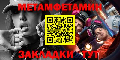 mdpv Изобильный