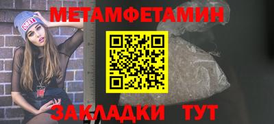 mdpv Изобильный