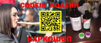скорость mdpv Ирбит