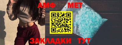 скорость mdpv Ирбит