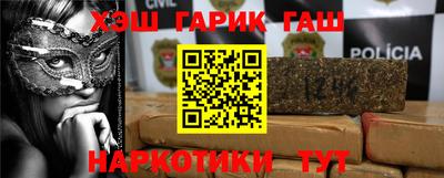 спиды Ипатово