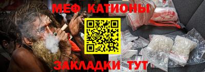 скорость mdpv Ирбит