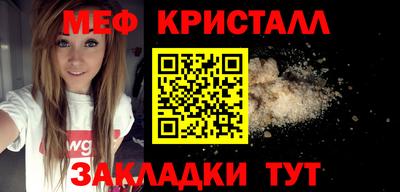 скорость mdpv Ирбит